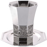 סט גביע וצלחת קידוש דגם נהרות גן עדן צבע כסף יוקרתי