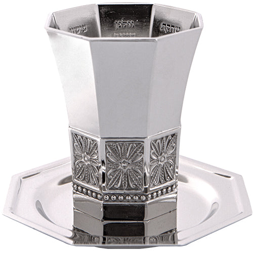 סט גביע וצלחת קידוש דגם נהרות גן עדן צבע כסף יוקרתי